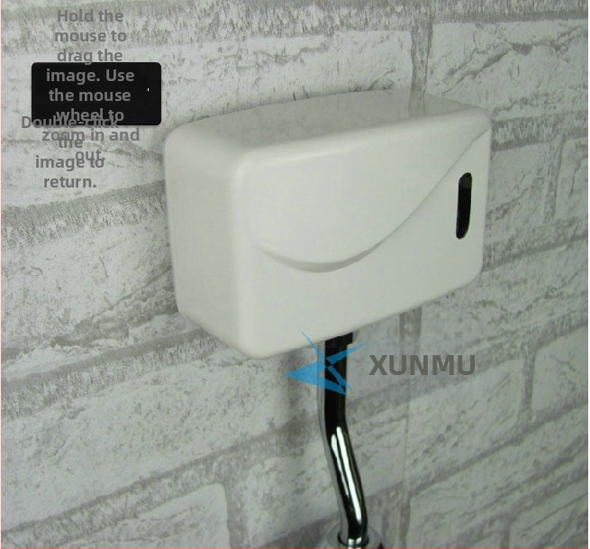 Valvă de spălare cu senzor pentru urinal | Model 8513 • Brand Xunmu • Material ABS+Copper