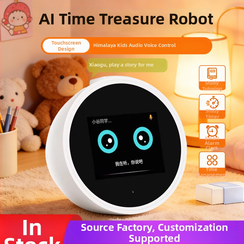 AI robotsko učenje za djecu sa sinkroniziranim glasovnim dijalogom i budilicom za upravljanje vremenom (USB punjenje, dimenzije 100×109×137 mm)