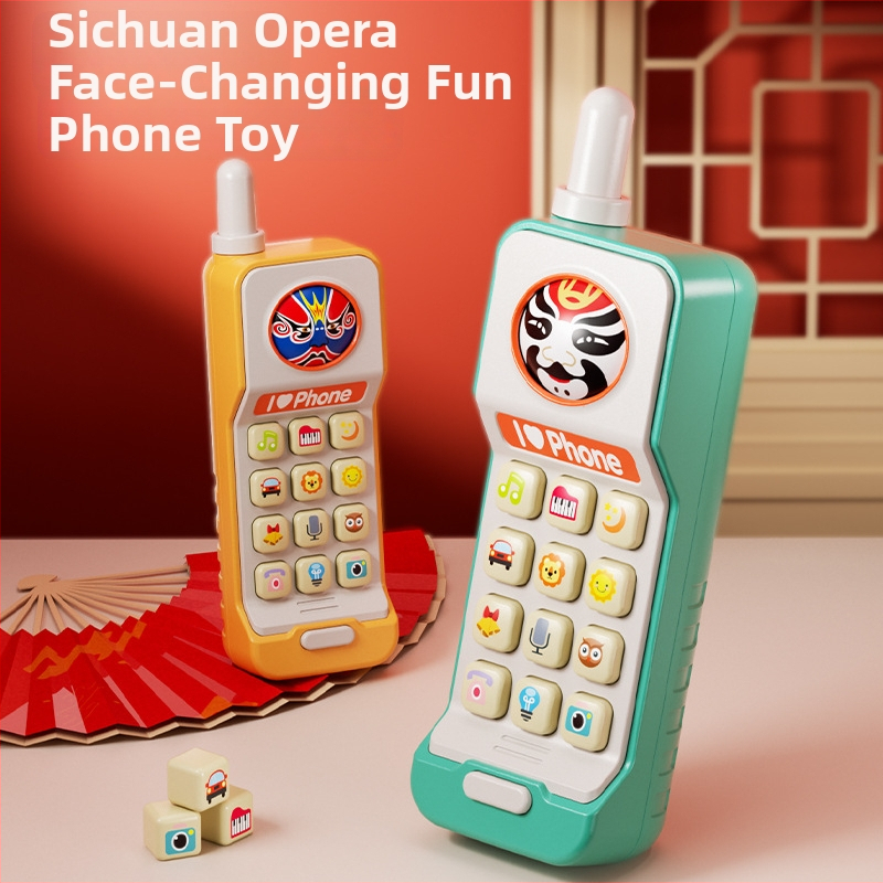 Jucărie telefon educativ pentru copii – ABS, fără memorie, electrică cu muzică, interacțiune părinte-copil, schimbare de față în opera din Sichuan (0–3 ani)
