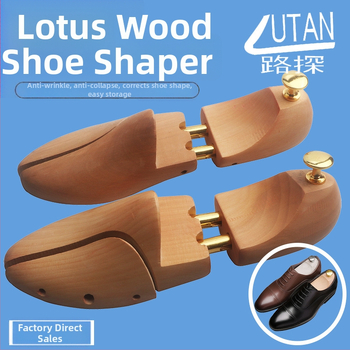 Luther Cijeli kalup za cipele od lotosovog drveta – čvrsto drvo, cijeli kalup, pogodan za tenisice, kožne, svakodnevne i radne cipele, stil: moderan formalni izgled