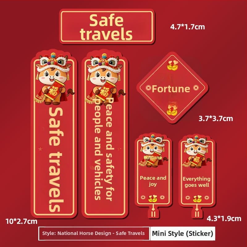 Магнитна автомобилна лепенка с карикатурен мотив за автомобили и електрически мотоциклети, PVC, персонализирана обработка, монтаж с лепило
