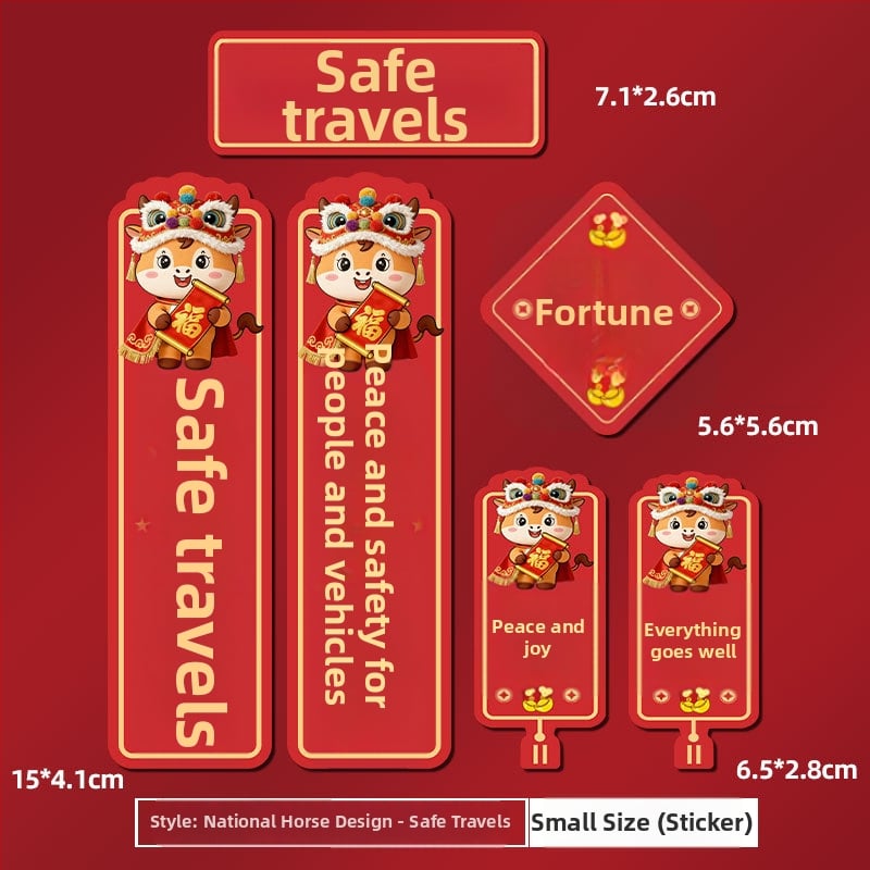 Магнитна автомобилна лепенка с карикатурен мотив за автомобили и електрически мотоциклети, PVC, персонализирана обработка, монтаж с лепило