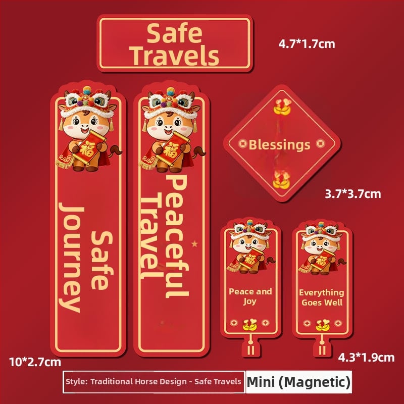 Магнитна автомобилна лепенка с карикатурен мотив за автомобили и електрически мотоциклети, PVC, персонализирана обработка, монтаж с лепило