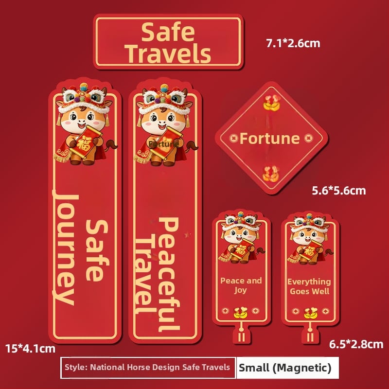 Магнитна автомобилна лепенка с карикатурен мотив за автомобили и електрически мотоциклети, PVC, персонализирана обработка, монтаж с лепило
