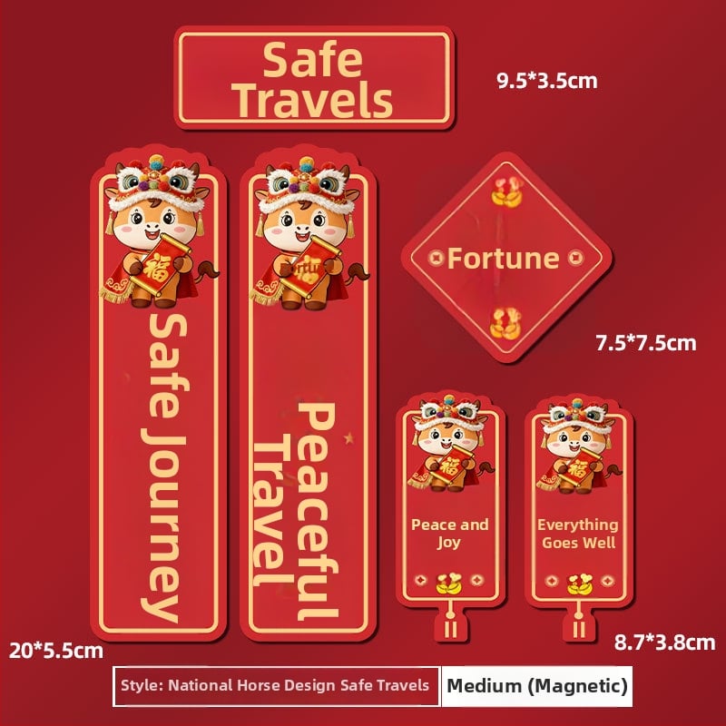 Магнитна автомобилна лепенка с карикатурен мотив за автомобили и електрически мотоциклети, PVC, персонализирана обработка, монтаж с лепило