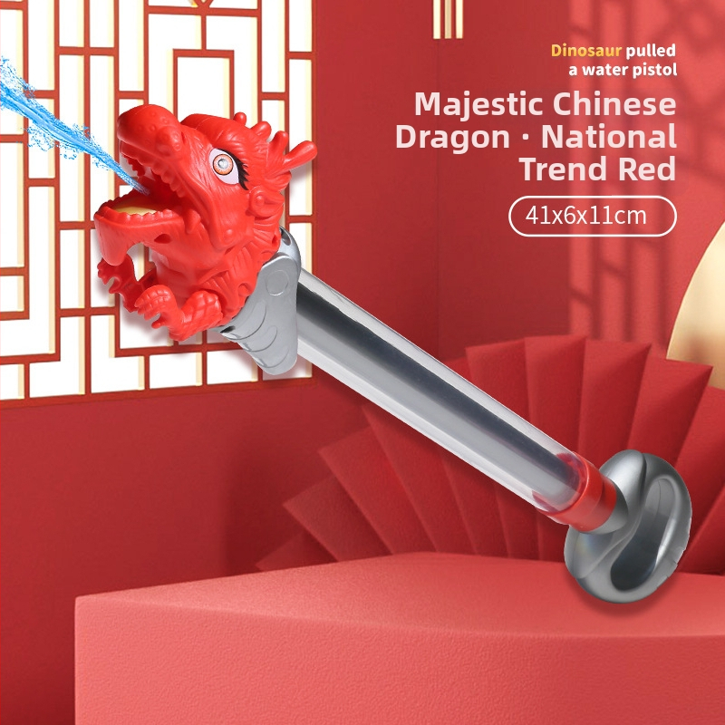 Pistol de apă din plastic, dragon cu două coroane – jucărie de apă pentru copii 4–6 ani, certificat 3C