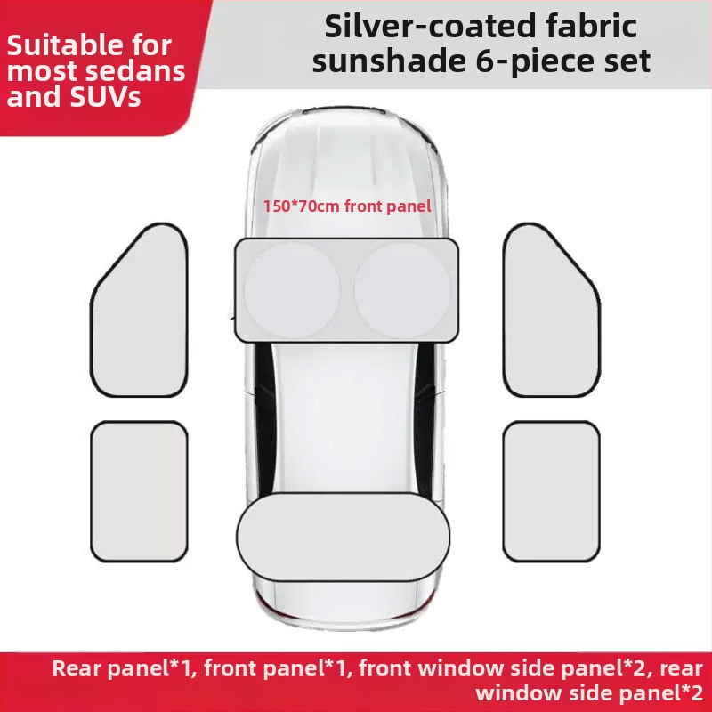 Σετ 6 τεμαχίων σκίασης αυτοκινήτου για εμπρός παρμπρίζ - καθολικό, αναδιπλόμενο, τιτάνιο φινίρισμα, κωδ. Z795