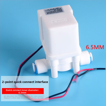 Електромагнитен клапан за пречиствател на вода — бързосъединяващ за обратно промиване, 24V, модел 90J30, 18 сек промиване