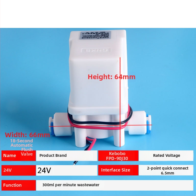 Електромагнитен клапан за пречиствател на вода — бързосъединяващ за обратно промиване, 24V, модел 90J30, 18 сек промиване