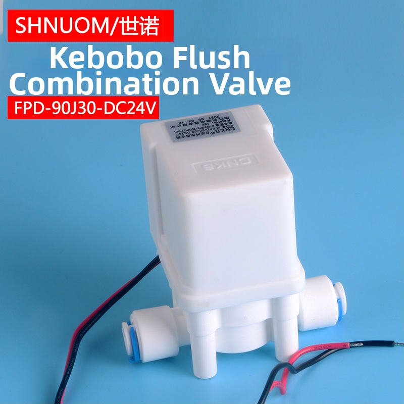 Електромагнитен клапан за пречиствател на вода — бързосъединяващ за обратно промиване, 24V, модел 90J30, 18 сек промиване