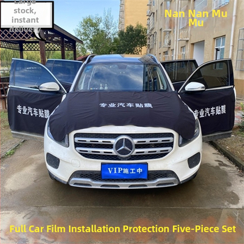 Ochranný kryt na montáž automobilovej fólie, velúr vodotesná kompozitná tkanina, vlastné spracovanie, všeobecný model, na ochranu lakovaného povrchu počas inštalácie fólie