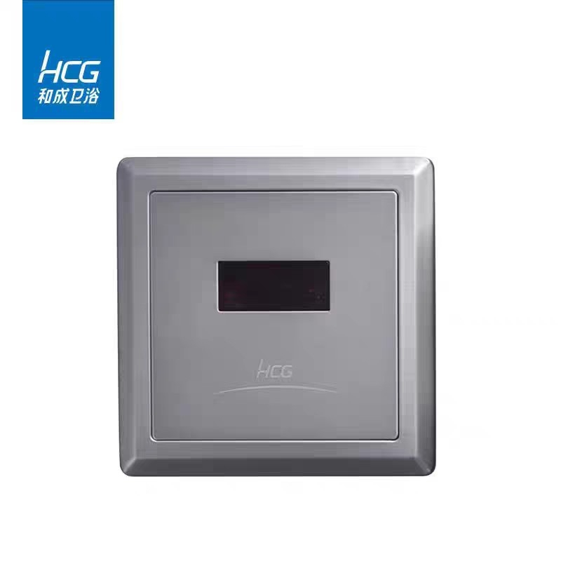 AF1370 Urinator încastrat cu senzor infraroșu, funcționare automată