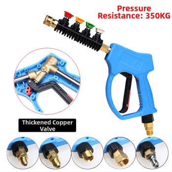Pistol de înaltă presiune pentru spălarea mașinilor cu cap din cupru și mâner din plastic tehnic, rază de pulverizare 1–10, presiune 350, destinat spălării și curățării autovehiculelor