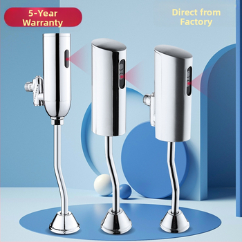 Senzor infraroșu pentru urinal, cupru, montaj pe suprafață, model H842, alimentare DC, ieșire G1/2, timp de spălare 3 s la apropiere, 6 s după plecare