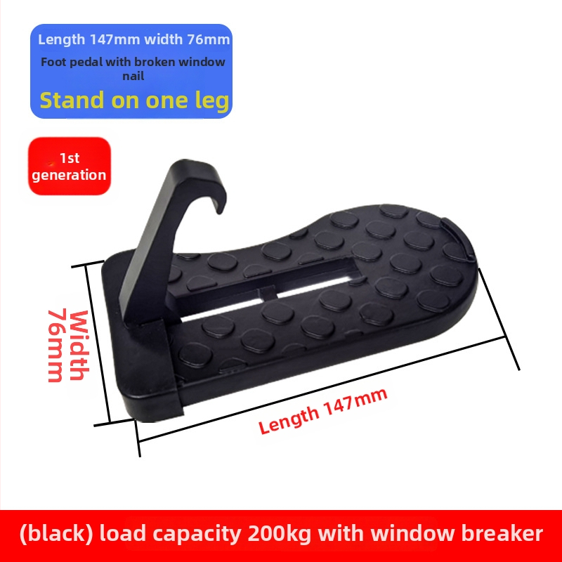 Prag de intrare pentru mașină cu pedala de asistență, pedala de pe acoperiș pentru SUV și cârlig auxiliar