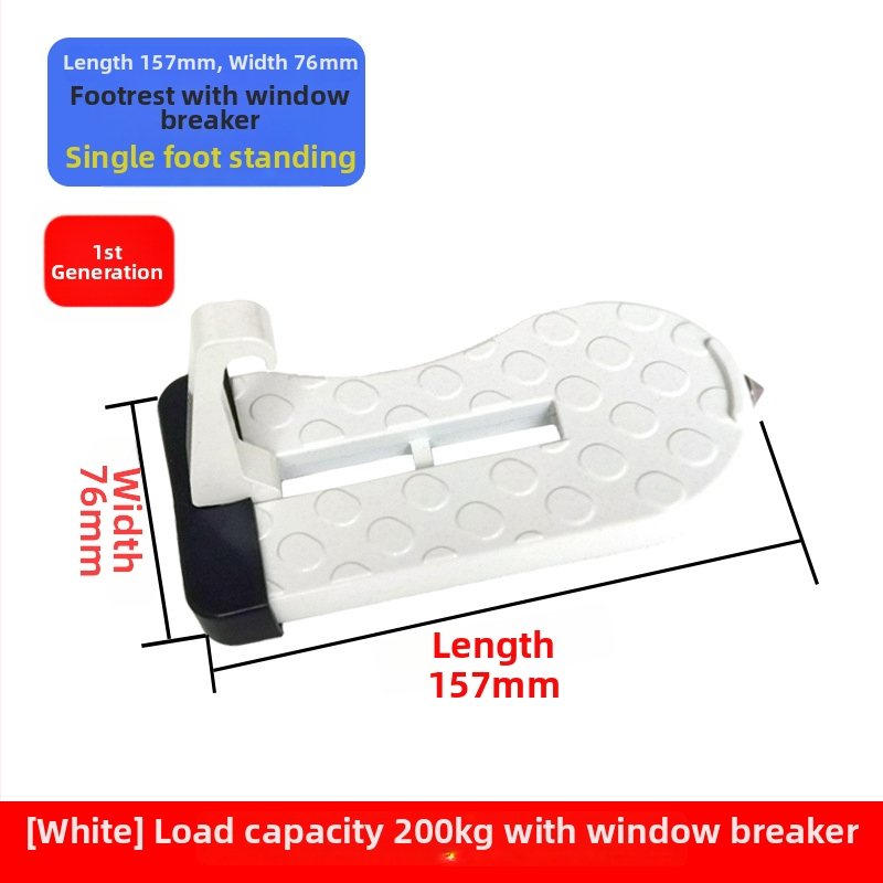 Prag de intrare pentru mașină cu pedala de asistență, pedala de pe acoperiș pentru SUV și cârlig auxiliar