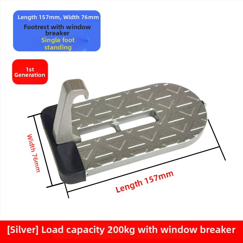 Prag de intrare pentru mașină cu pedala de asistență, pedala de pe acoperiș pentru SUV și cârlig auxiliar
