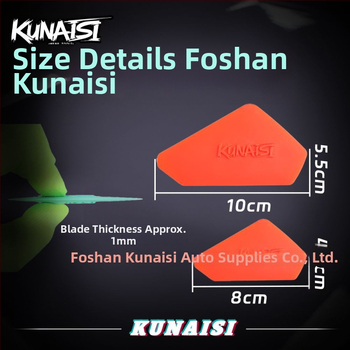 Nástroj pre montáž automobilového filmu — škrabka na uzatváranie hrán a detailné dokončenie filmu (Materiál: Plast; Druh: Škrabka; Prispôsobenie: Áno; Autorizovaná súkromná značka: Áno; Značka: Coolness)