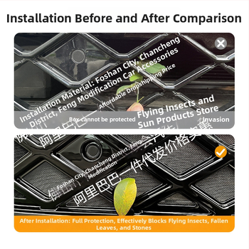 Plasă anti-insect pentru grila frontală Volkswagen Teramont Pro (Material: ABS)