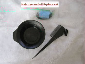 Σετ εργαλείων βαφής μαλλιών μιας χρήσης, 8 τεμάχια, με μπολ βαφής, χτένα βαφής και προστατευτικά για τα αυτιά