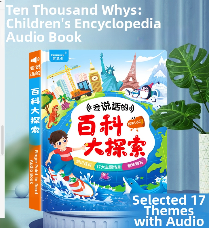 Pix inteligent pentru citire punctată pentru copii – carte audio educativă interactivă, recunoaștere vocală, reîncărcabilă, interacțiune emoțională, pentru vârsta 4–6 ani