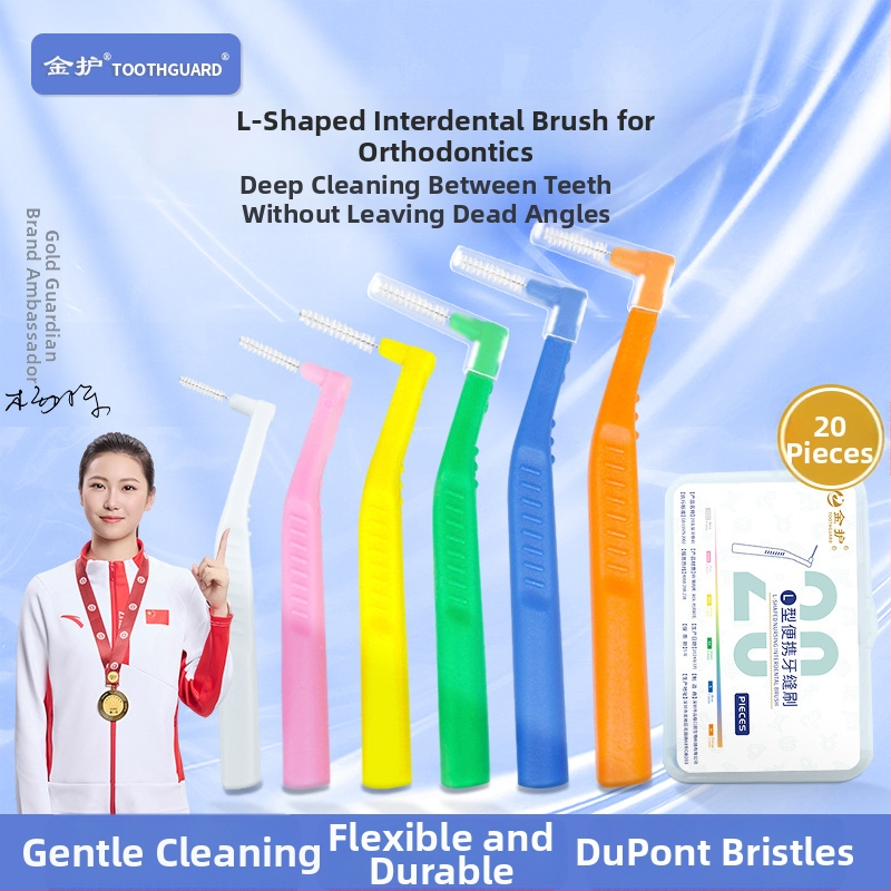 Gold Protector Perie interdentală în formă de L, de unică folosință, 20 buc., peri moi, curățare profundă pentru aparat dentar