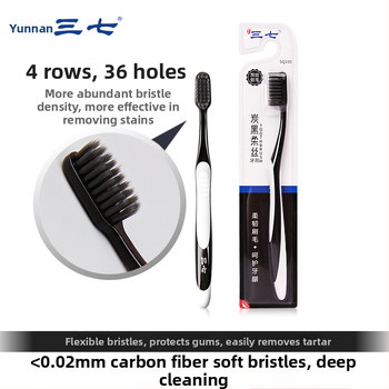 Periuță de dinți de unică folosință, SQ109, pentru adulți, cu peri moi, de la Pseudo-ginseng, 300 de bucăți pe card