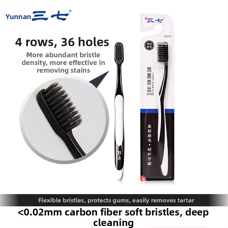 Periuță de dinți de unică folosință, SQ109, pentru adulți, cu peri moi, de la Pseudo-ginseng, 300 de bucăți pe card