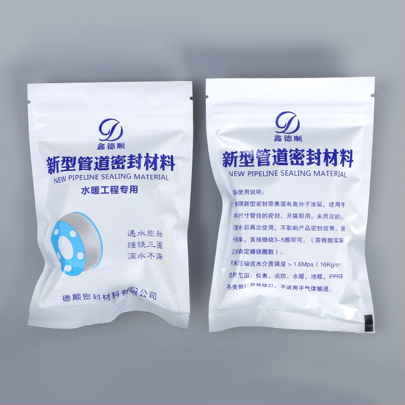 Bandă etanșă PTFE - îngroșată, impermeabilă, care previne scurgerile pentru aplicații de încălzire