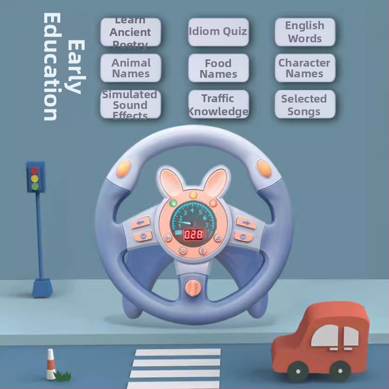 Volan electric digital - jucărie educațională multifuncțională cu muzică/sunet, construcție din plastic, alimentare cu baterii, pentru copii 4–6 ani