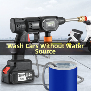 Mașină de spălat auto fără fir, portabilă, reîncărcabilă, pistol de înaltă presiune pentru apă cu duză din ABS plastic