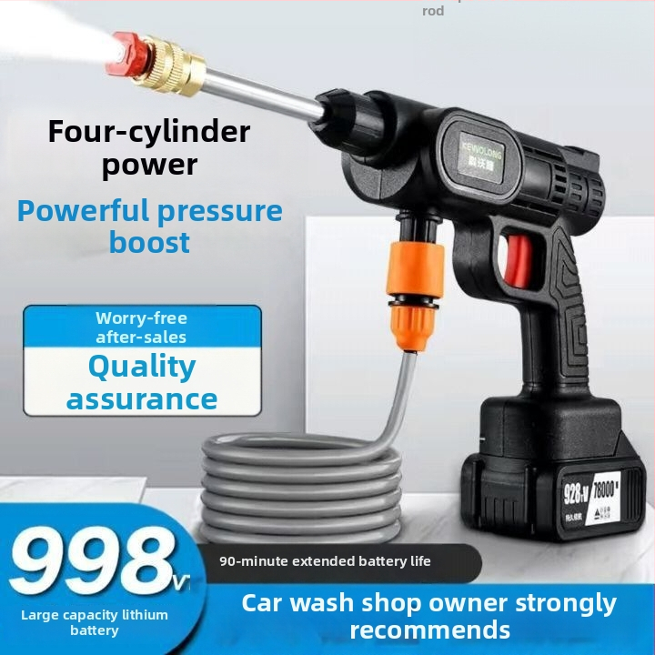 Mașină de spălat auto fără fir, portabilă, reîncărcabilă, pistol de înaltă presiune pentru apă cu duză din ABS plastic
