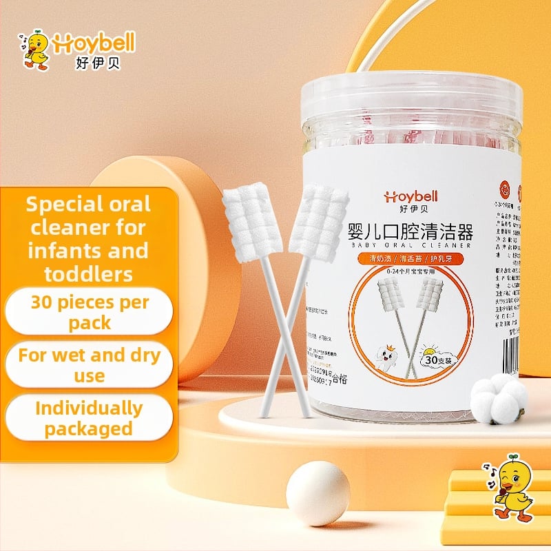 Haubert Bețișor de igienă orală pentru bebeluși, pentru copii 0–1 an, material textil, 30 buc.