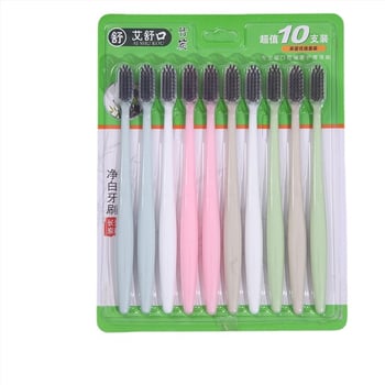 Periuță de dinți manuală pentru adulți, cu cărbune de bambus și peri moi, model 302, pachet de 100 bucăți