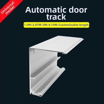 Automatická senzorová dráha pre posuvné dvere – hliníková zliatina, model 125, oxidovaný povrch, značka Epley, moderný minimalistický štýl