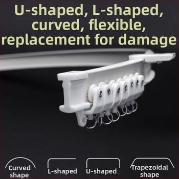 Závesová trať s ohnutým vedením pre rohové okno a balkón, mäkká trať, montáž dierovaním, model 005, materiál: oceľ, povrchová úprava: plastová oceľ, moderný a jednoduchý štýl