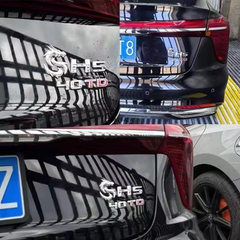 Autó karosszéria matrica, 3D matrica, fém mintázat, ragasztásos telepítés, testreszabás elérhető