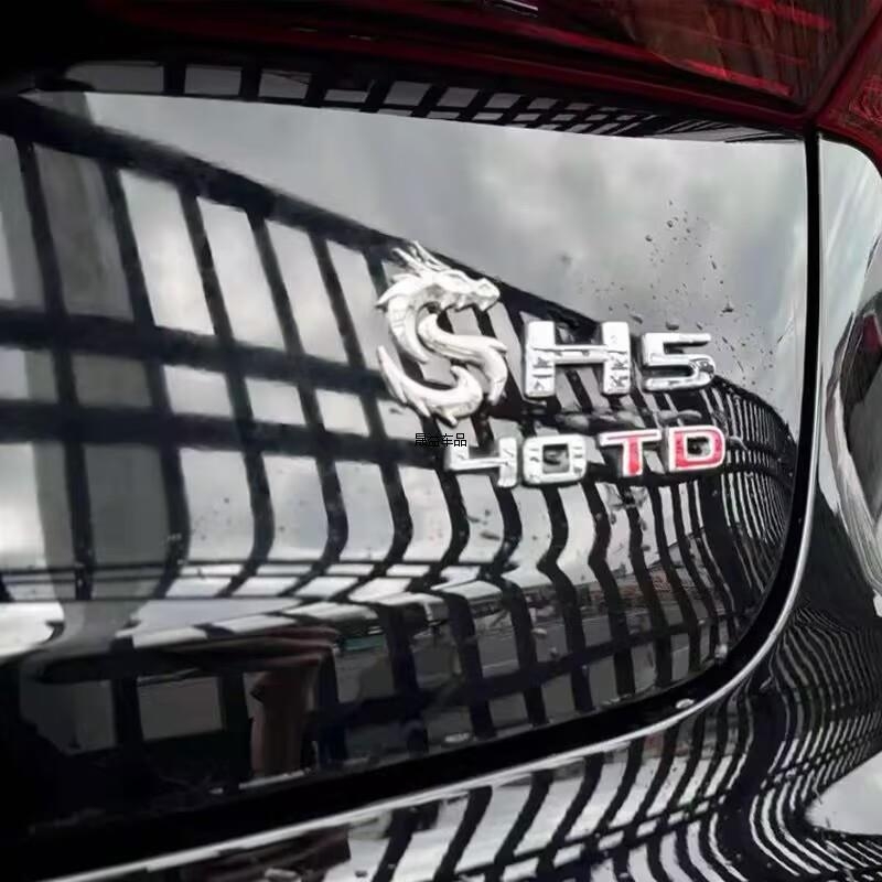 Autó karosszéria matrica, 3D matrica, fém mintázat, ragasztásos telepítés, testreszabás elérhető