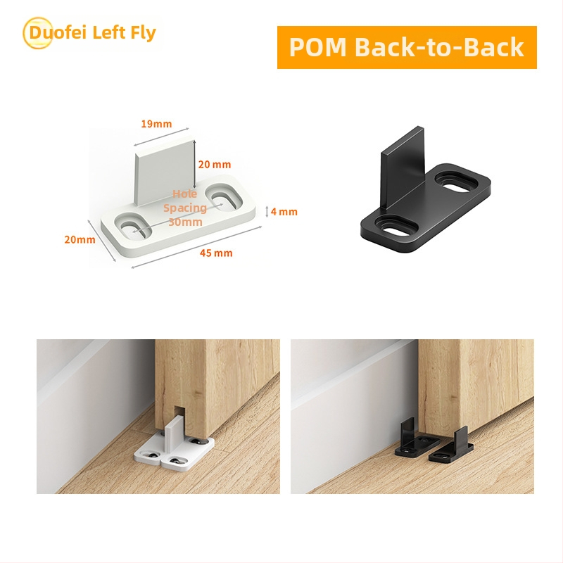 Zuo Fei POM Pendulum Stop pre barnovú bránu — Materiál POM, Model POM Pendulum Stop, Licencovaná súkromná značka, Žiadne prispôsobenie