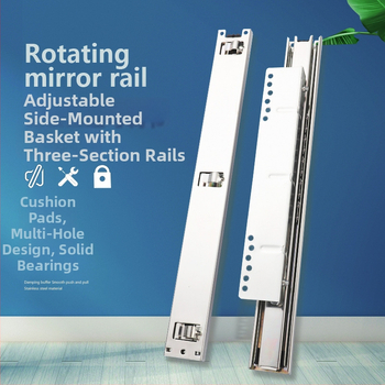 Bočna prilagodljiva trosekcijska vodilica za izvlačne košare u kuhinji – model 4510, FK Fukai, stil Moderan jednostavno