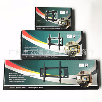 Benhong B42 dönthető falra szerelhető TV-tartó 26-55 hüvelykhez, maximális terhelés 15 kg, vasból