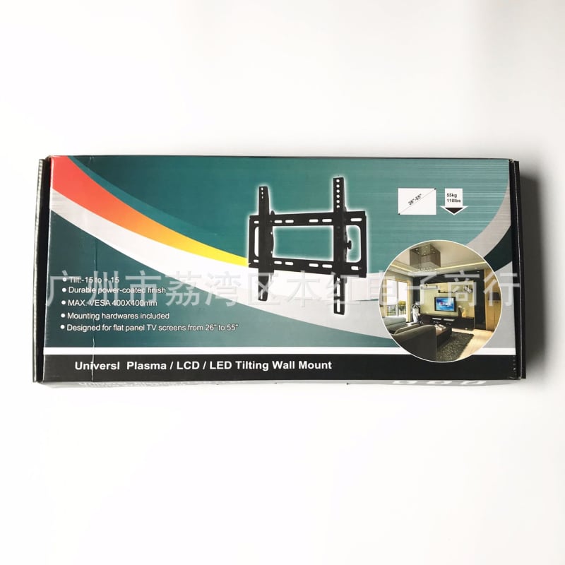 Benhong B42 dönthető falra szerelhető TV-tartó 26-55 hüvelykhez, maximális terhelés 15 kg, vasból