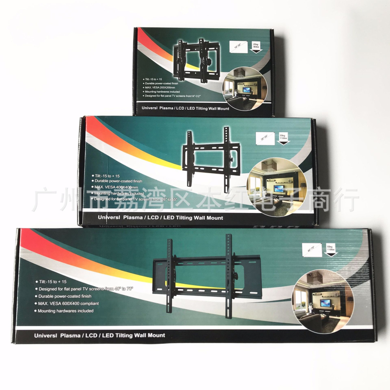 Benhong B42 dönthető falra szerelhető TV-tartó 26-55 hüvelykhez, maximális terhelés 15 kg, vasból