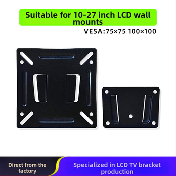 Fali monitor/TV tartó vasból, kézi állítás, teherbírás több mint 15 kg, modell B01