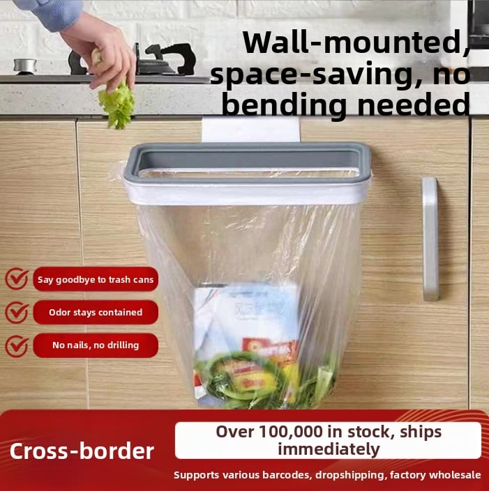 Δοχείο για σακούλες σκουπιδιών στην πόρτα ντουλαπιού κουζίνας, τοίχου, πλαστικό, ιαπωνικό στυλ, μονοεπίπεδο