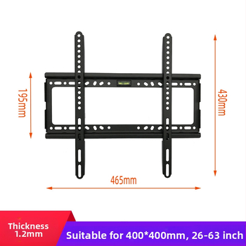 Univerzalni ultra-tanki zidni nosač za LED/LCD televizor, 26, 32, 42 i 55 inča