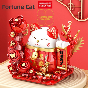 Konstruktor kompatibilan s LEGO blokovima – model sretne mačke i lava, ABS plastika, 200–400 komada, za uzrast 7–14 godina