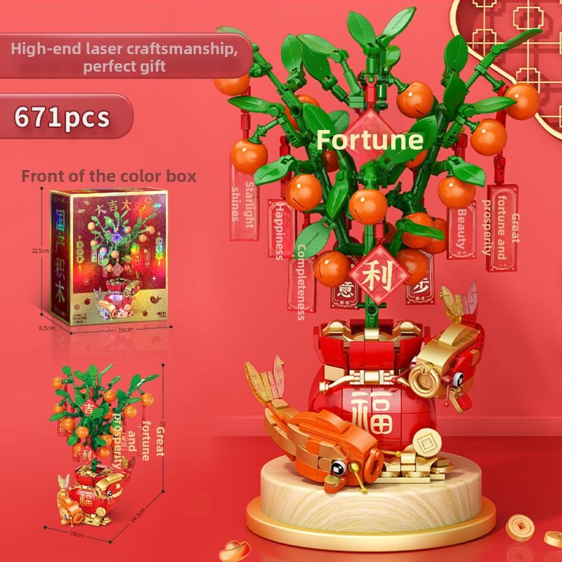 Konstruktor kompatibilan s LEGO blokovima – model sretne mačke i lava, ABS plastika, 200–400 komada, za uzrast 7–14 godina