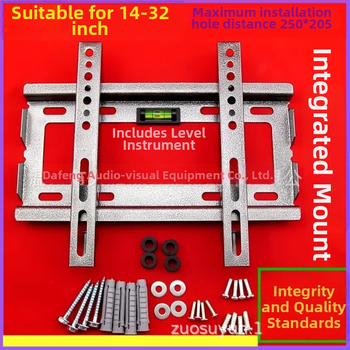 Držiak na LCD televíziu na stenu, kovová konštrukcia, plne automatické nastavenie, nosnosť nad 15 kg, vhodný na zavesenie na stenu, model: Medium all-in-one rack