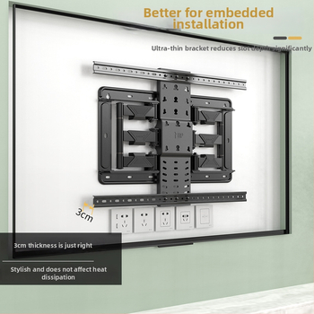 KALOC UT90 zidni nosač za TV s sklopno-teleskopskim dizajnom, mehaničko upravljanje, željezni nosač